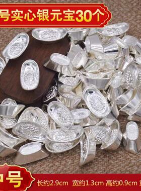 风水关公供奉镇宅填充元宝财神爷