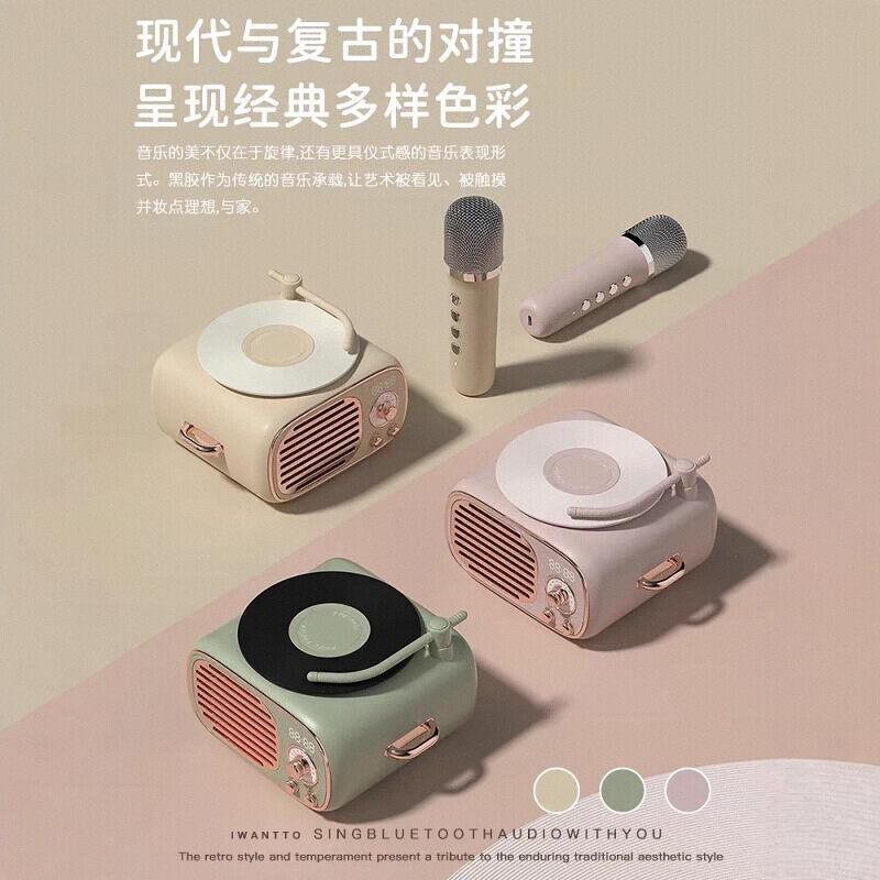 送老公的生日礼物实用创意高级感男生女生高颜值小众蓝牙音箱摆件