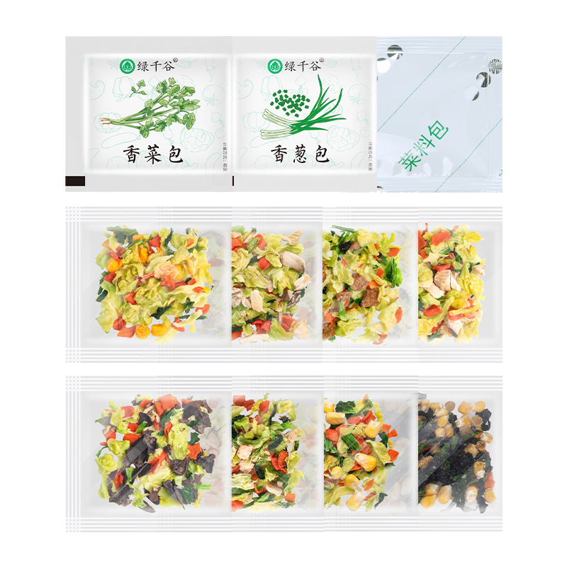 脱水蔬菜干泡面伴侣方便面小包装香葱香菜调味小袋装速食干蔬菜包 - 图3