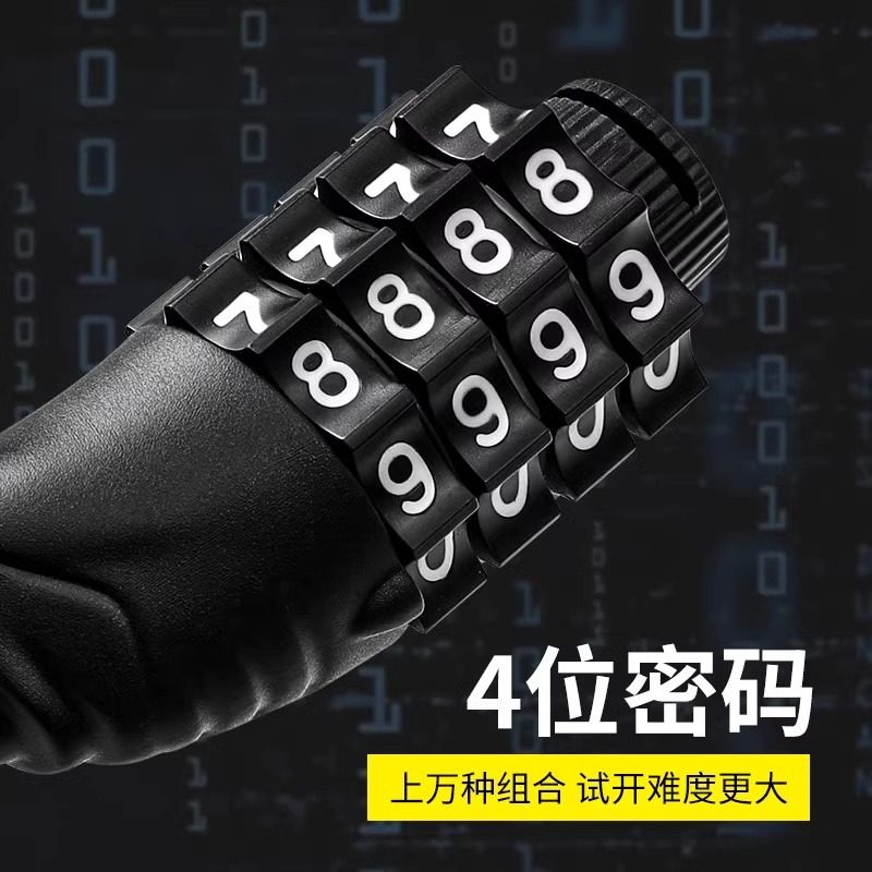 行李箱防盗绳欧洲旅行火车高铁防盗锁行李箱防盗链旅游防丢失,淘宝优惠券,粉丝福利购,淘宝优惠卷