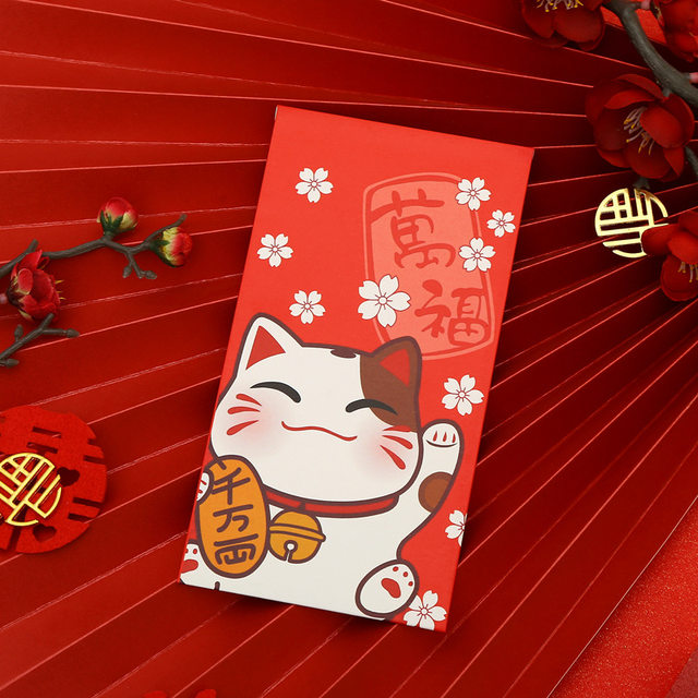 Kitty cat cartoon pattern red envelope bag