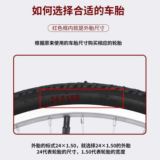 Suitable for Giant bicycle wheel set front wheel rear wheel 26-inch rim 24-inch steel rim wheel hub assembly accessories