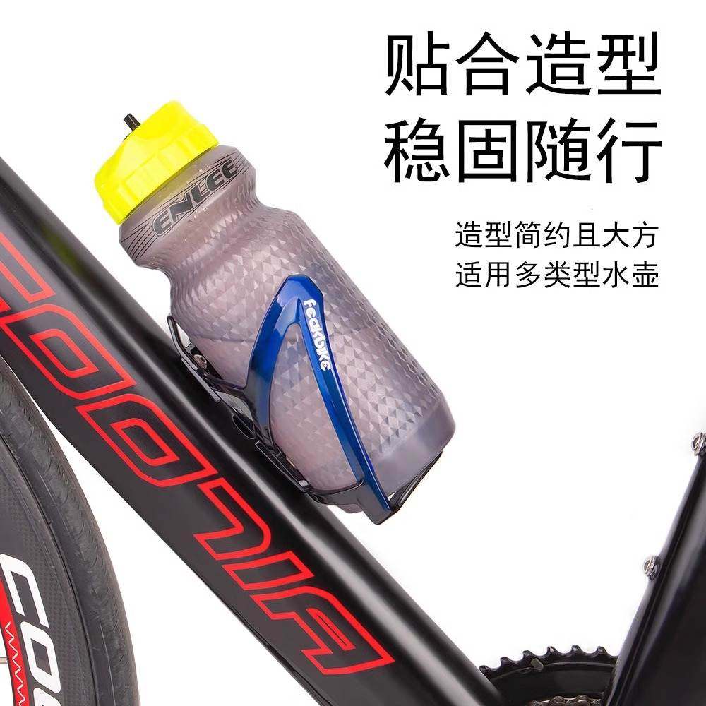 适用喜德盛黑客380/350/500/700/300/800自行车水壶架水杯架通用,淘宝优惠券,粉丝福利购,淘宝优惠卷