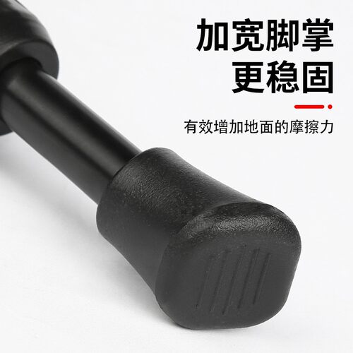 适用凤凰儿童自行车脚撑单车童车停车支架撑脚架站脚车梯脚架撑子 - 图2