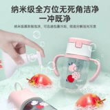 Моющее средство для бутылочек, гигиеническое чистящее средство, детская портативная посуда для фруктов и овощей для новорожденных