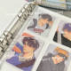 Cortical SEVENTEEN animal party card book a5 high-value small card storage book cartoon loose-leaf star chase album