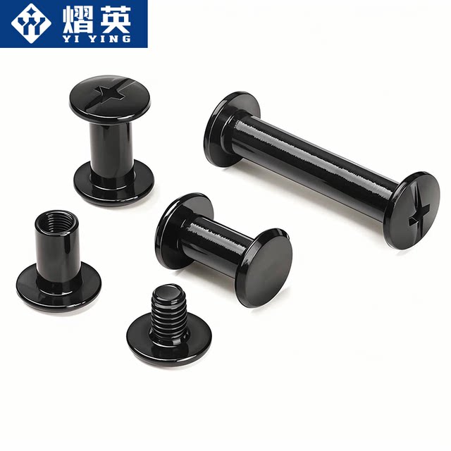 Black stainless steel mother-child rivet recipe to lock screws