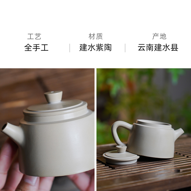 【滇匠紫陶旗舰店】云南建水紫陶茶壶白泥高档茶具非紫砂井栏手工 - 图0