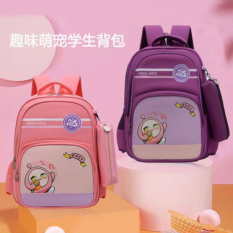 蛋仔派对书包小学生可爱女孩减负儿童轻便护脊双肩背包送笔袋耐脏