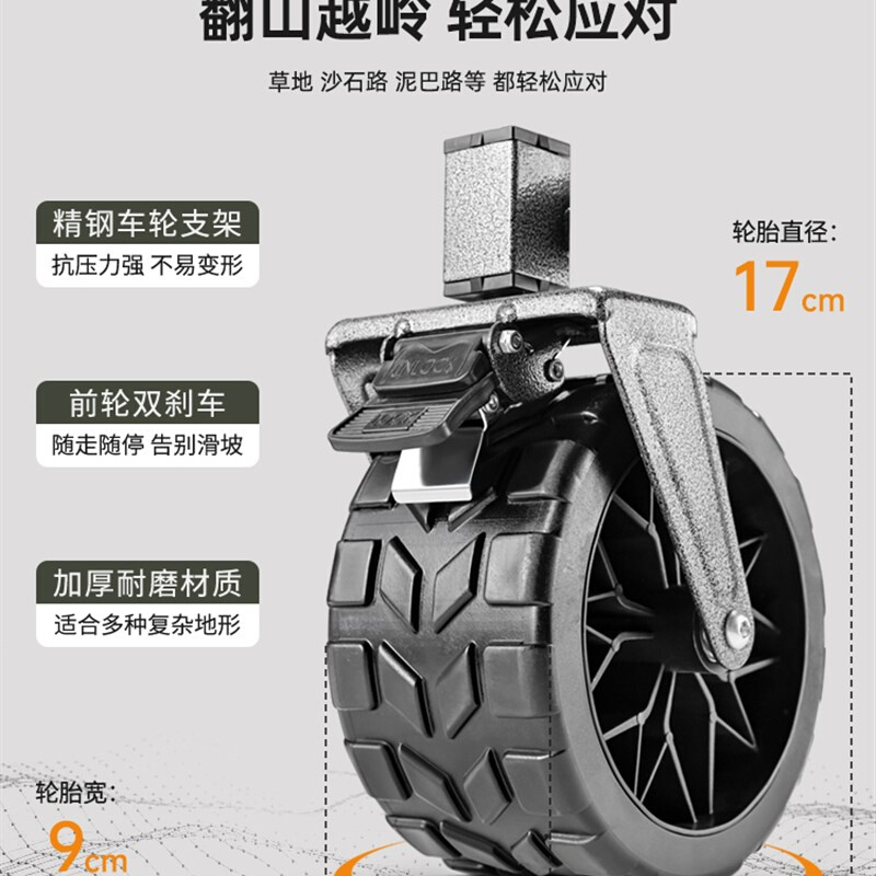 露营车手推车儿童可躺小拉推车营B地车户外折R叠野餐摆摊拖车野营 - 图2