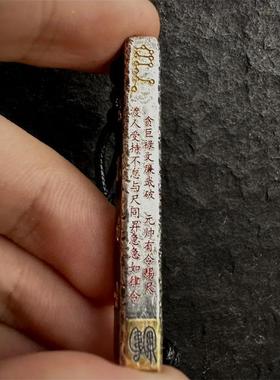 天蓬尺吊坠项链时尚简约个性别致百搭气质高级感小众设计吊坠项坠