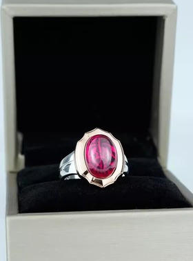 可调节动漫同款不死者之王戒指