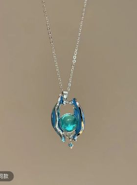 新守护神通周边项链元素吊坠cos小众设计动漫礼物高颜值爆款