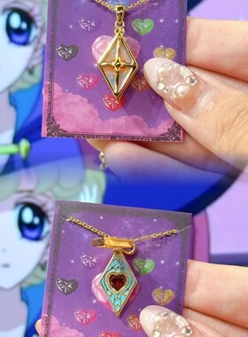 新《魔女的考验》芭莉娜仿水晶吊坠项链少女心设计百搭不挑衣吊坠