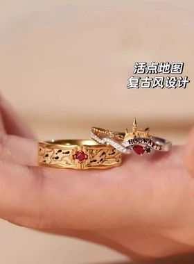 哈利波特鹰院拉文克劳对戒动漫同人周边小众手作cos哈迷戒指礼物