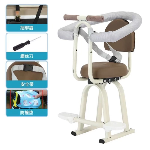 Электрические детские педали, кресло