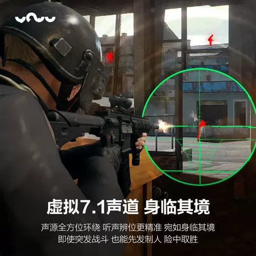 妖舞 Модель Z 3G Demon Dance Cat ушной уш