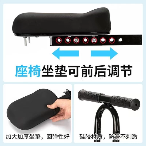 Дополнительное сиденье, детский электромобиль, велосипед, складное кресло