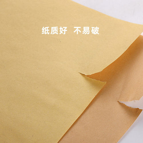 烤鸭手撕鸭吸油纸牛皮纸火烧馅饼中药食品包装纸淋膜纸餐盘垫纸 - 图0