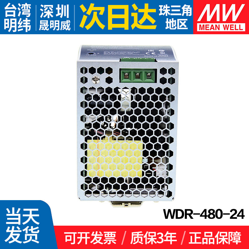 图3