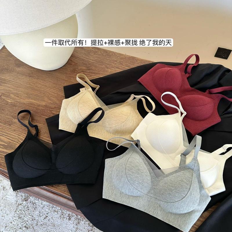 秋冬提拉调整型内衣女大胸显小文胸防下垂大码无痕收副乳女士胸罩