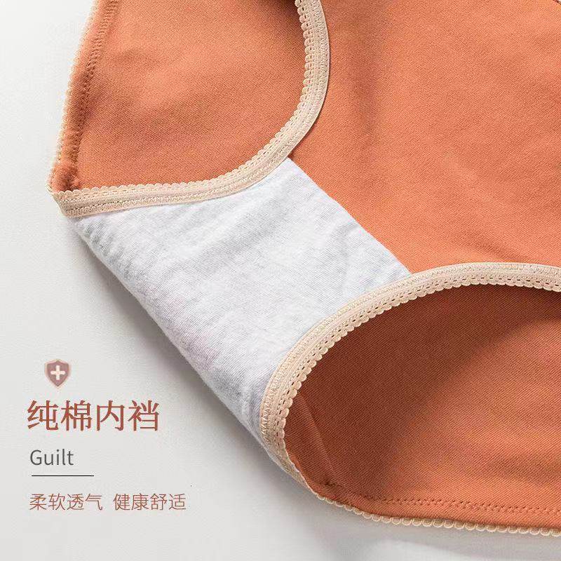 女纯棉三角裤头少女士无痕抗菌短裤 燕彩柔内裤