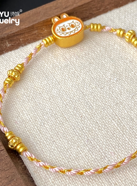 2025新款双层叠戴天然水晶手链