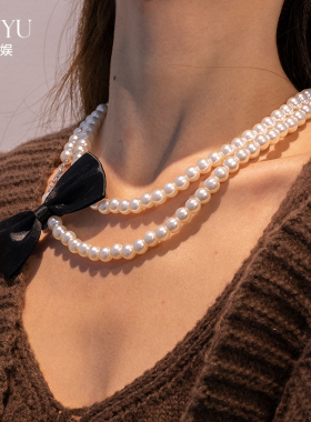 法式复古黑色蝴蝶结双层叠戴珍珠项链2024秋季小香风长款卫衣链潮