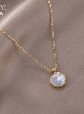 贝壳镀金玫瑰花毛衣链