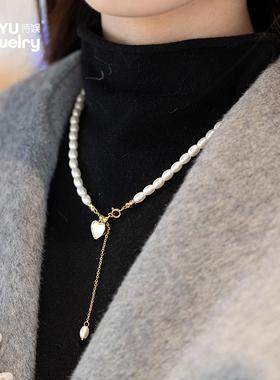 2025新款爱心珍珠流苏吊坠项链