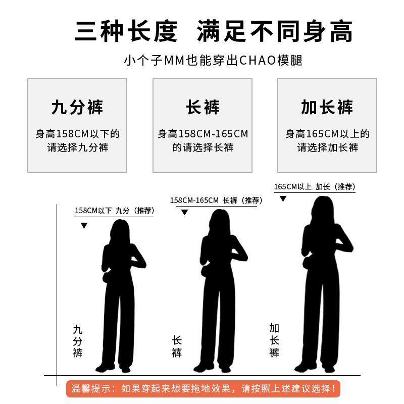 设计感毛边高腰直筒牛仔裤女夏季2023新款显瘦宽松垂感窄版阔腿裤