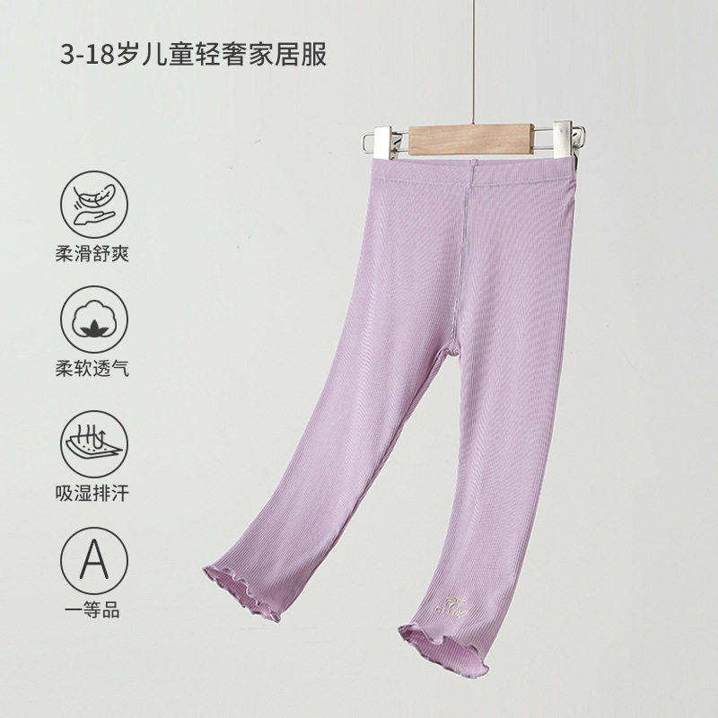 小猪班纳2025时尚新款女童莫棉九分打底裤薄款韩版百搭外穿螺纹裤,淘宝优惠券,粉丝福利购,淘宝优惠卷