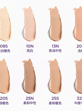 tarte百香果无痕遮盖提亮遮瑕膏
