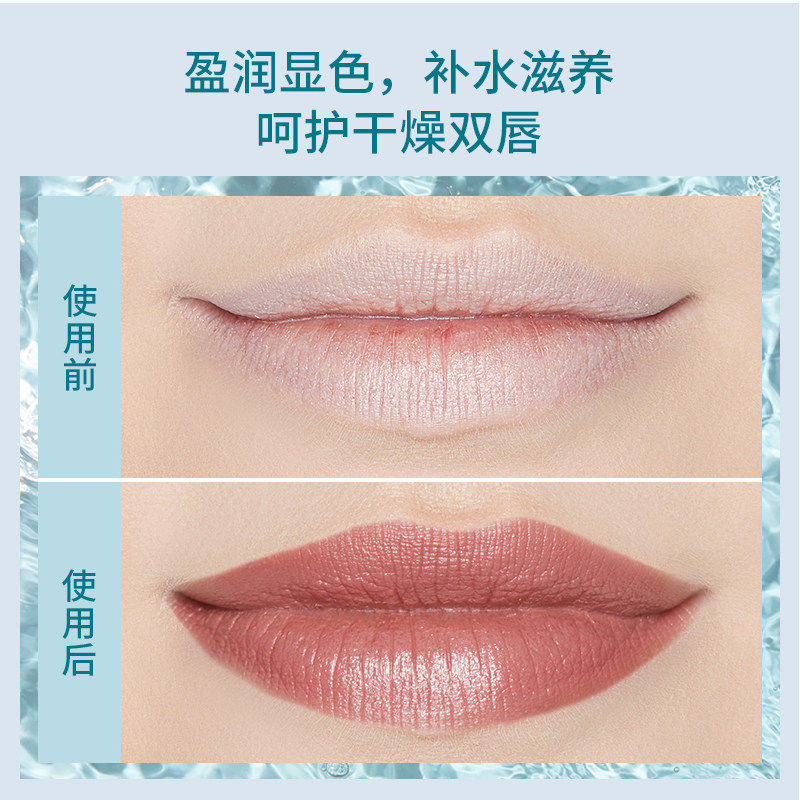 tarte h2o滋润唇彩笔打底润唇膏 Tarte海外唇彩/唇蜜/唇釉