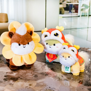 2026马年吉祥物公仔卡通玩偶毛绒玩具