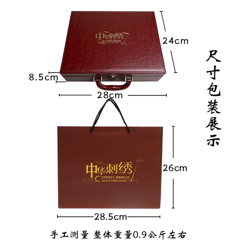 Кашемировый демисезонный шарф для матери, шерстяная удерживающая тепло накидка, плащ, с вышивкой, подарок на день рождения