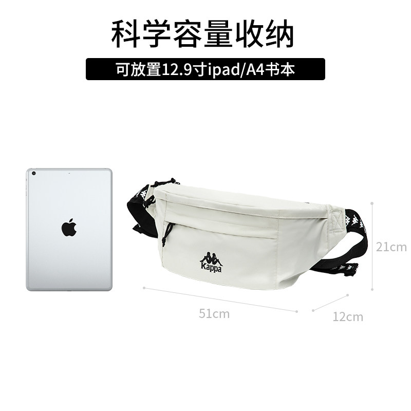  Kappa卡帕胸包