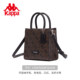 Kappa Kappa hazelnut black piano score bag for women