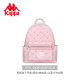 Kappa Kappa new backpack berry pink women