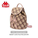 Kappa Coluli Pink Brown Retro College Style Backpack