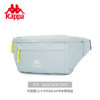 Kappa multifunctional large capacity casual sports chest bag
