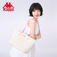 Kappa 2026 new large-capacity commuter tote bag