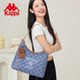 2026 Kappa new one-shoulder leather HOBO bag