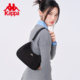 Kappa Kappa trendy versatile armpit bag