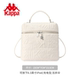 Kappa 2026 new style small fragrance backpack