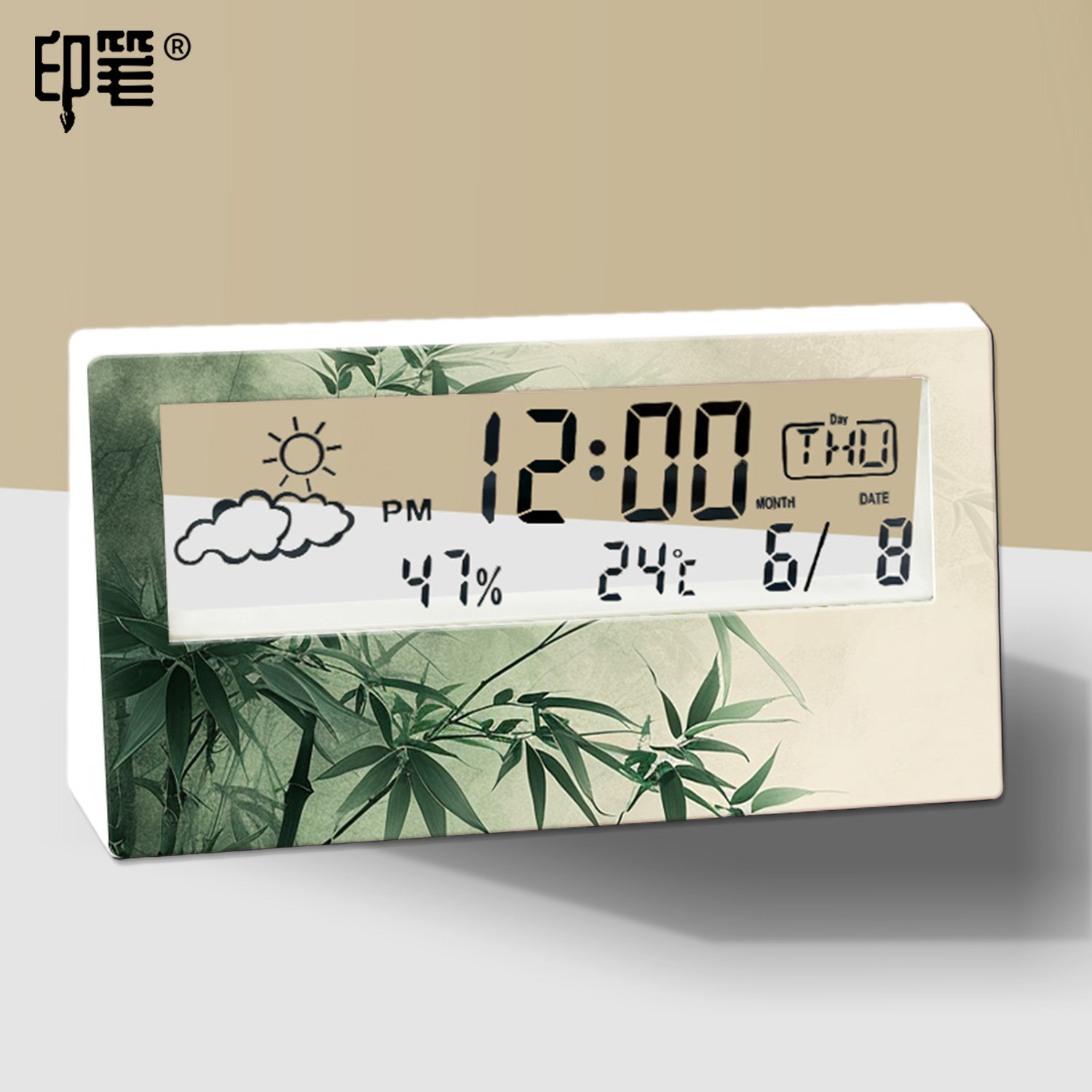 闹钟桌面高颜值2025新款学生专用起床神器摆件创意数字电子时钟,淘宝优惠券,粉丝福利购,淘宝优惠卷