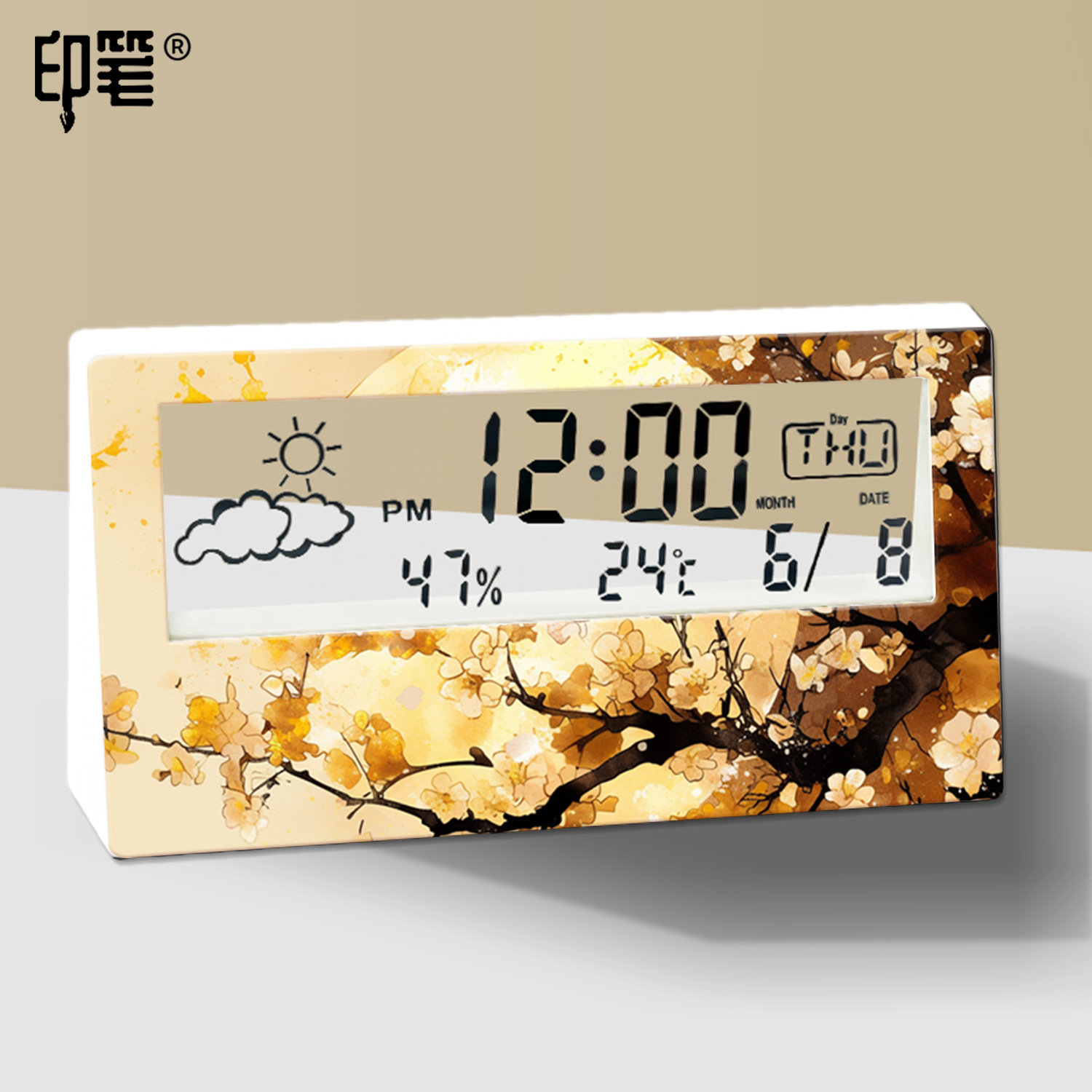 闹钟桌面高颜值2025新款学生专用起床神器摆件创意数字电子时钟,淘宝优惠券,粉丝福利购,淘宝优惠卷