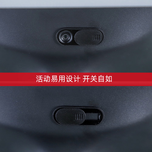 适用特斯拉modelY/YL/3焕新摄像头保护盖贴内置汽车内饰改装配件 - 图1