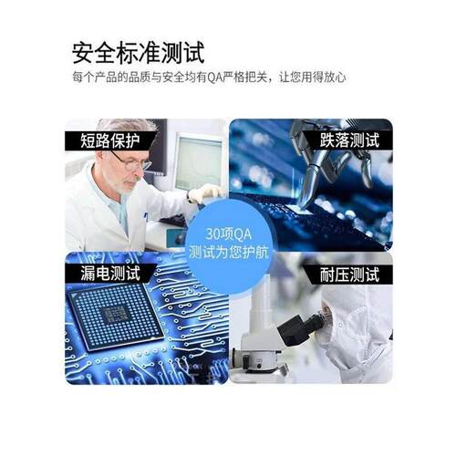 20A电动车锂电池替换铅酸电瓶48V三元锂电瓶车通用大容量星恒同款 - 图2