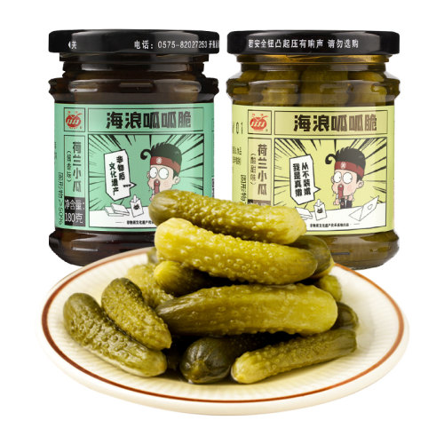 海浪酱菜开胃下饭菜酱黄瓜咸甜脆俄罗斯腌黄瓜萝卜咸菜配菜鲜辣味 - 图2